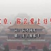 2021年最新49图库